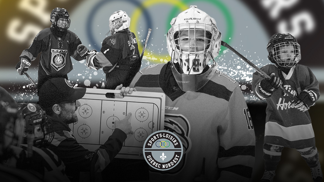 Hockey Factories: SLQNE