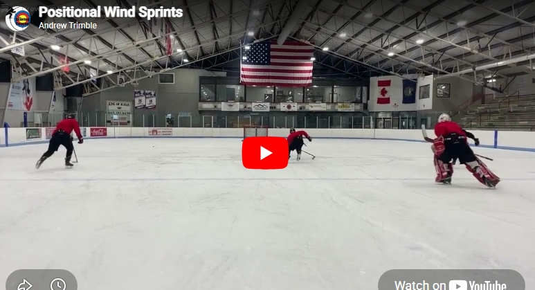 Positional Wind Sprints