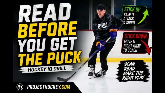 Hockey IQ Drill: Read Before You Get the Puck | Project Hockey IQ