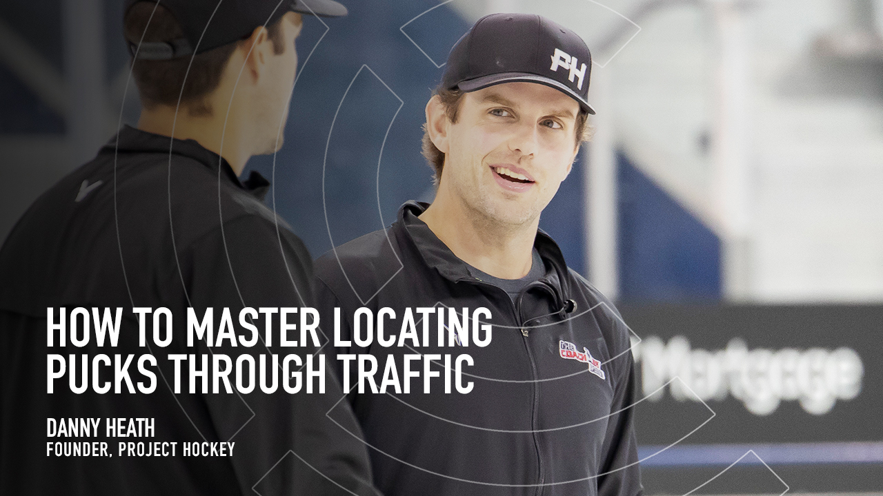 How to Master Locating Pucks Through Traffic How to Master Locating Pucks Through Traffic